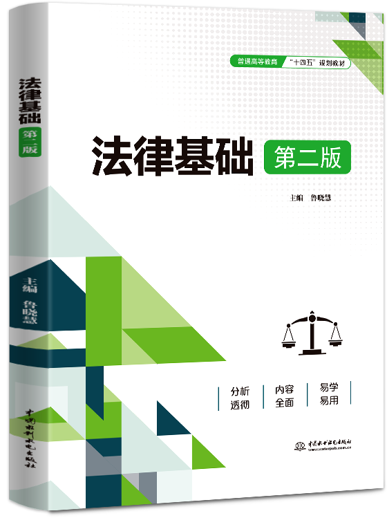 ���ɻ��A(ch��)���ڶ��棩