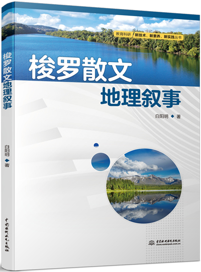 ���_ɢ�ĵ��픢��