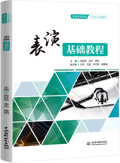 ���ݻ��A�̳�