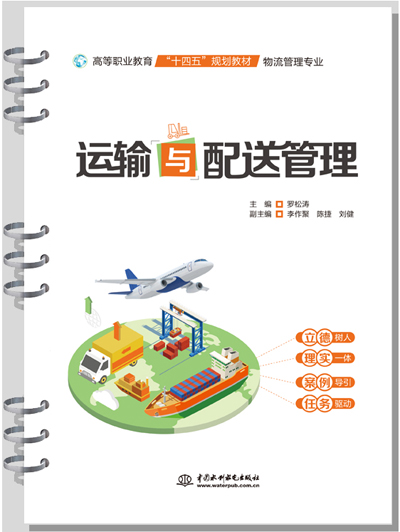 �\ݔ�c���͹���