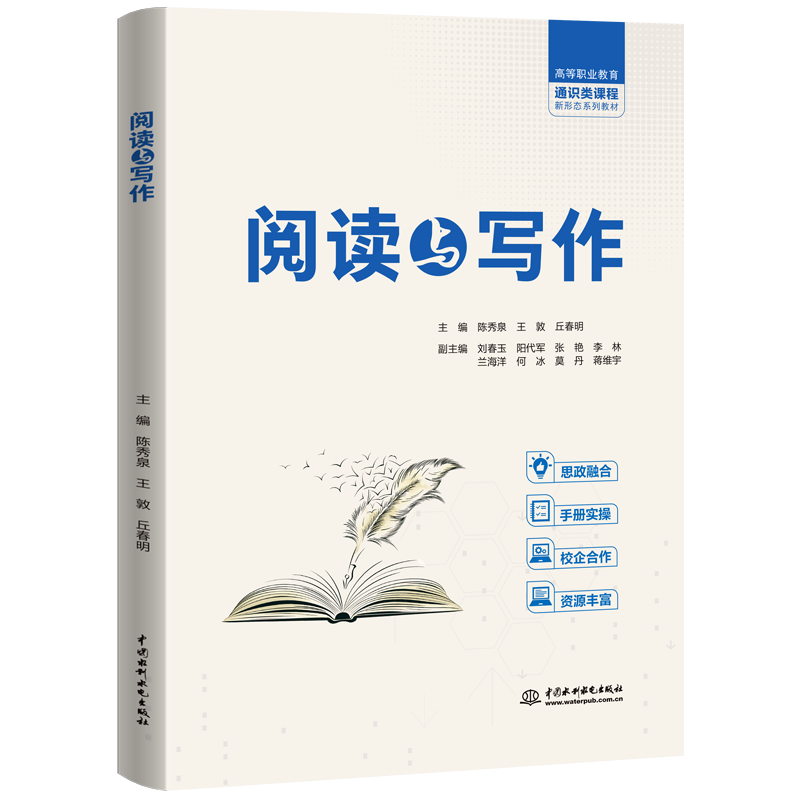 ��x�c����