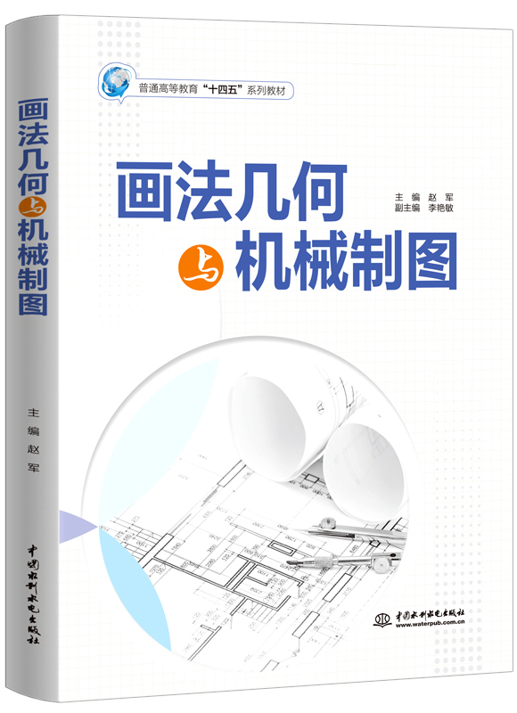 �����׺��c�Cе�ƈD 