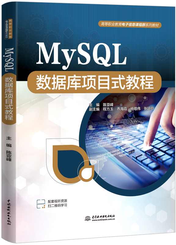 MySQL��(sh��)��(j��)���Ŀʽ�̳�