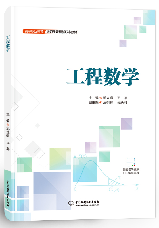 ���̔�(sh��)�W(xu��)