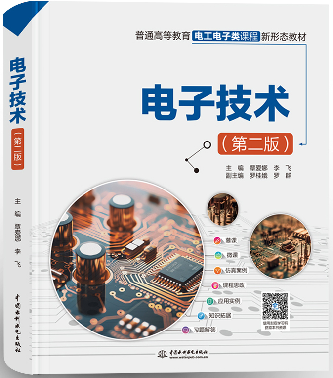 ��Ӽ��g���ڶ��棩