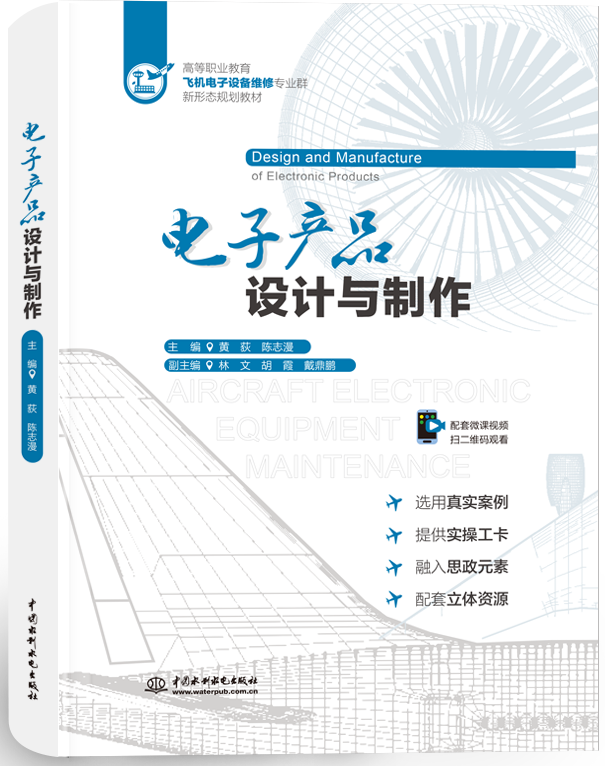 ��Ӯa(ch��n)Ʒ�O(sh��)Ӌ�c����