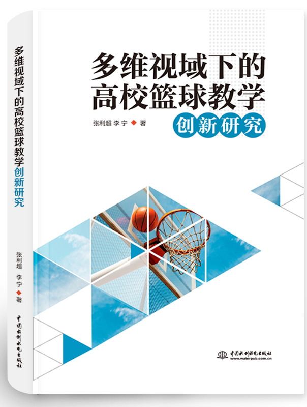 ��Sҕ���µĸ�У�@��̌W(xu��)��(chu��ng)���о�