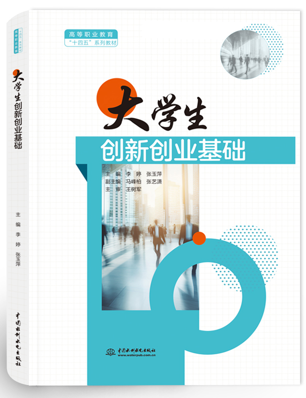 ��W(xu��)����(chu��ng)��(chu��ng)�I(y��)���A(ch��)