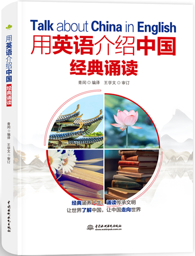 ��Ӣ�Z(y��)��B�Ї�(gu��)����(j��ng)���b�x