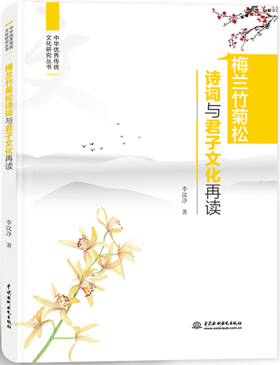 ÷�m�����Ԋ(sh��)�~�c�����Ļ����x