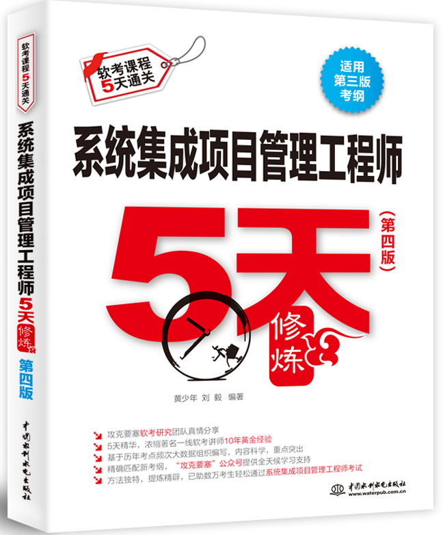 ϵ�y(t��ng)�����(xi��ng)Ŀ�������̎�5���ޟ������İ棩