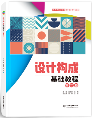 �OӋ���ɻ��A�̳̣��ڶ��棩