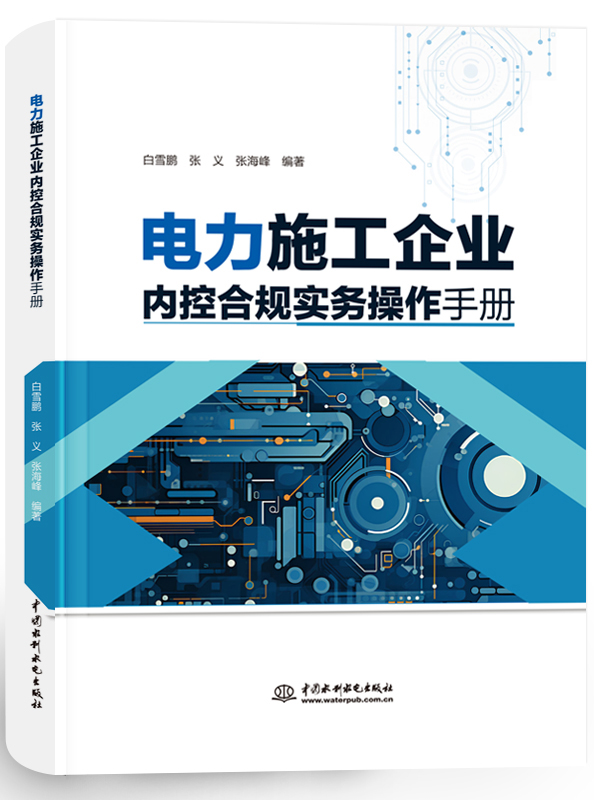 ���ʩ����I(y��)��(n��i)�غ�Ҏ(gu��)��(sh��)��(w��)�����փ�(c��)