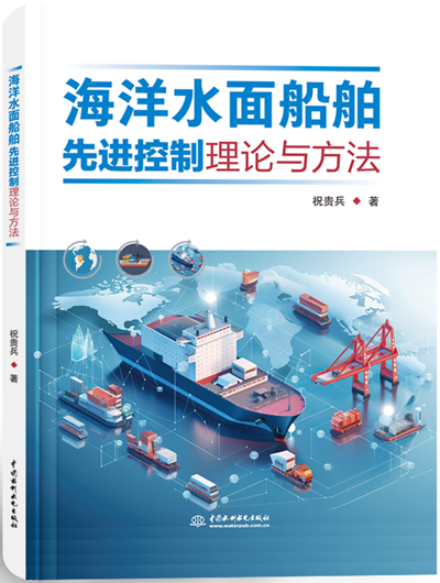 ����ˮ�洬�����M(j��n)������Փ�c����