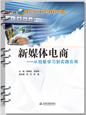 ��ý�w��̣��ļ��܌W�������`����