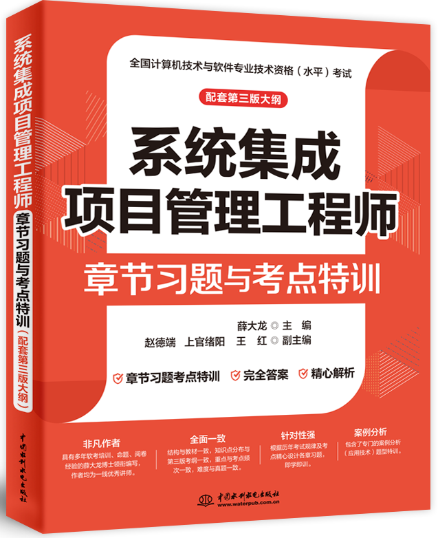 ϵ�y(t��ng)�����(xi��ng)Ŀ�������̎��¹�(ji��)��(x��)�}�c���c(di��n)��Ӗ(x��n)�����׵������V��