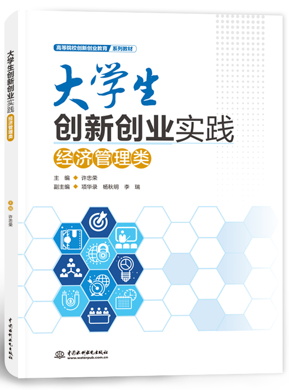 ��W����(chu��ng)��(chu��ng)�I(y��)���`������(j��ng)�������