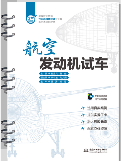 ���հl(f��)�әCԇ܇