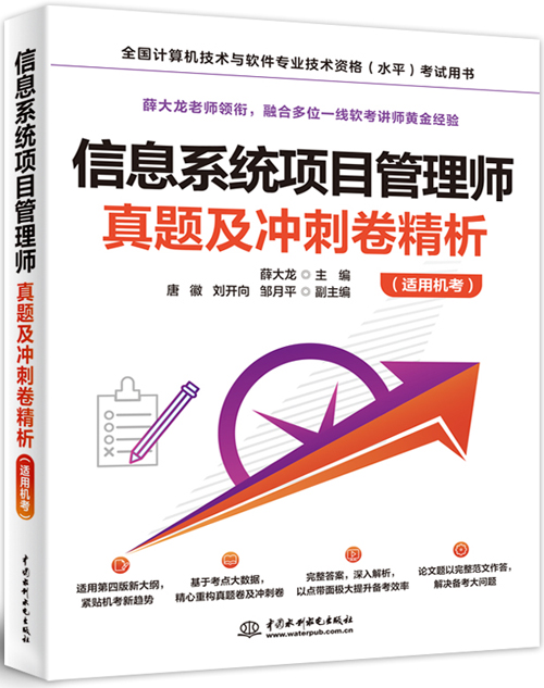 ��Ϣϵ�y(t��ng)�(xi��ng)Ŀ���펟���}���_�̾��������m�ÙC(j��)����