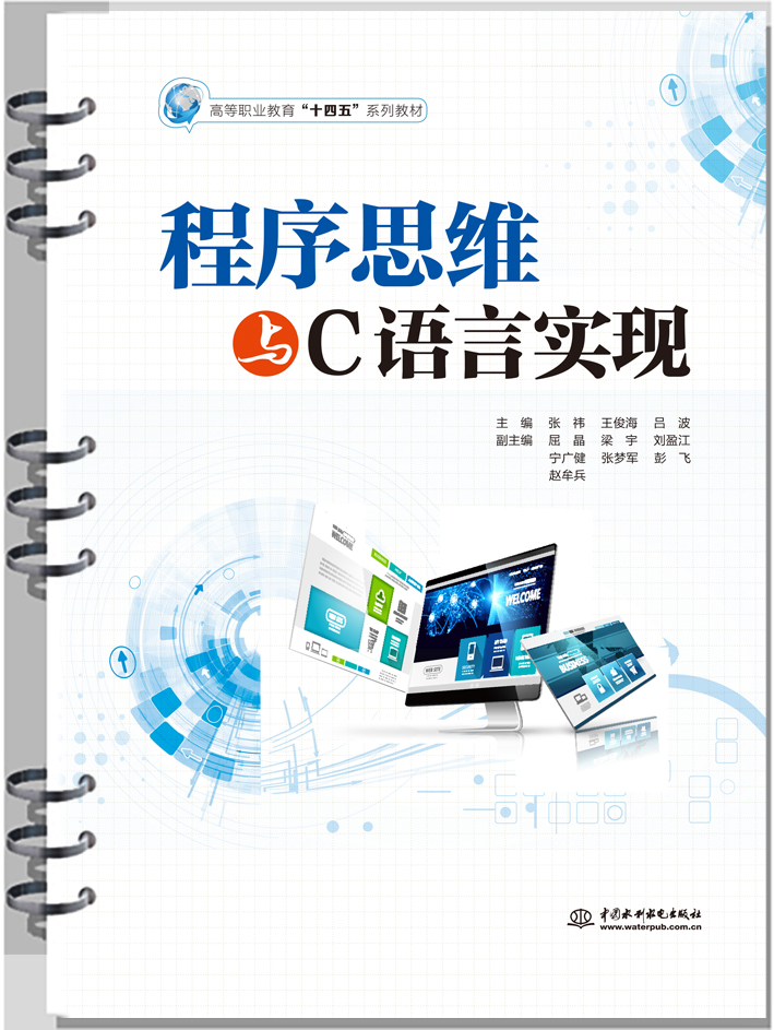 ����˼�S�cC�Z(y��)�Ԍ�(sh��)�F(xi��n)