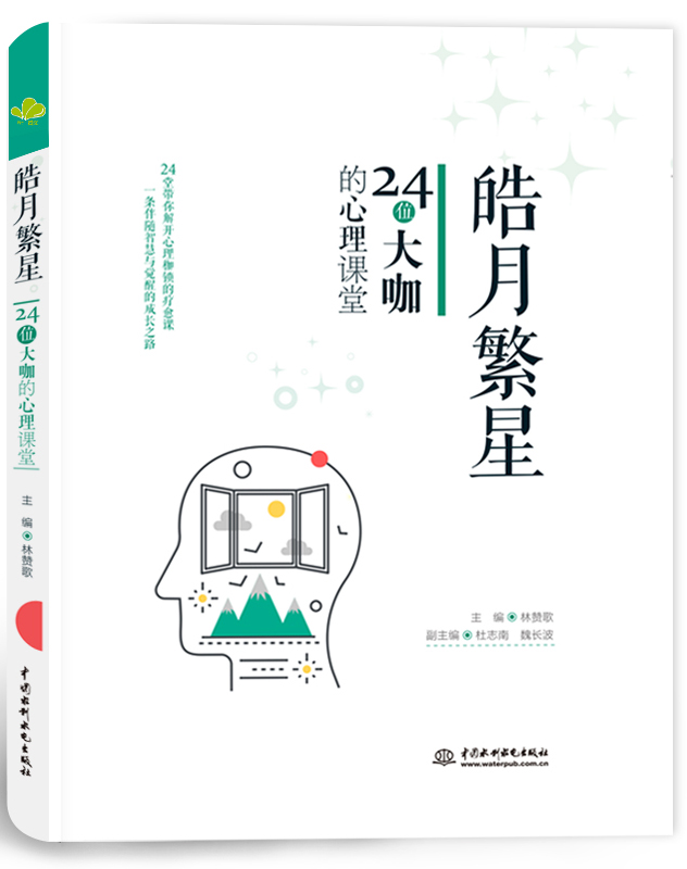 ��·��ǣ�24λ�󿧵������n��