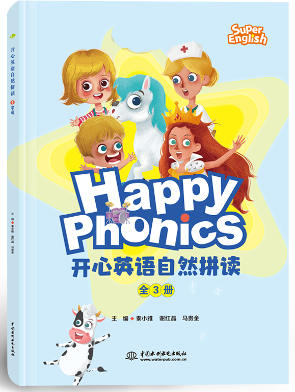 �_��Ӣ�Z��Ȼƴ�x