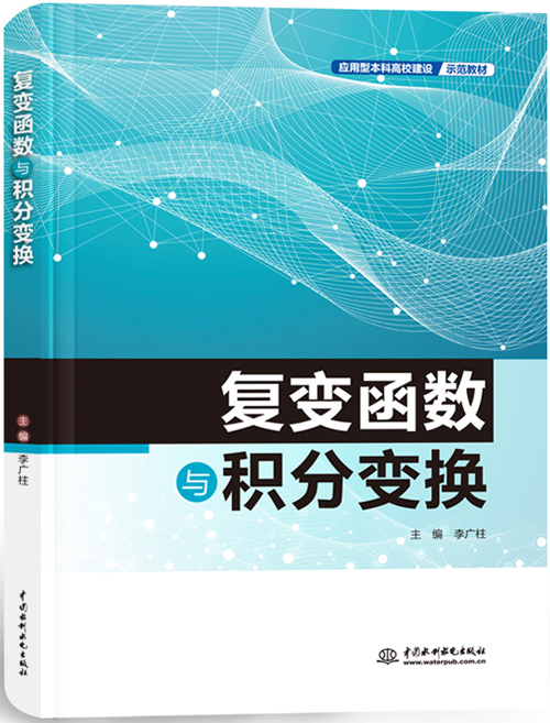 ��׃����(sh��)�c�e��׃�Q