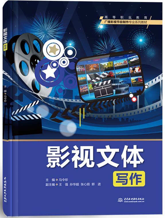 Ӱҕ���w����