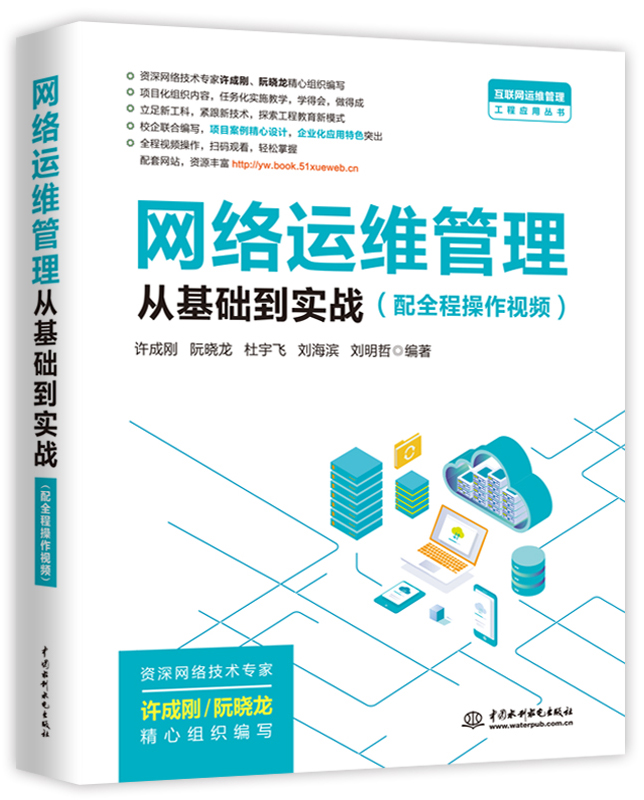 �W(w��ng)�j(lu��)�\(y��n)�S����Ļ��A(ch��)����(sh��)��(zh��n)