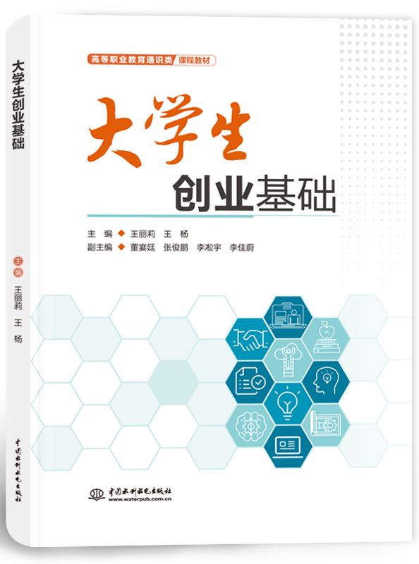 ��W����(chu��ng)�I(y��)���A