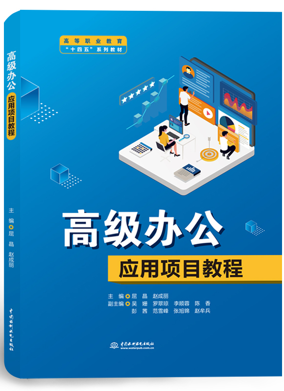 �߼��k����(y��ng)���(xi��ng)Ŀ�̳�