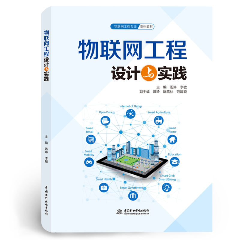 ��(li��n)�W(w��ng)�����O(sh��)Ӌ�c���`