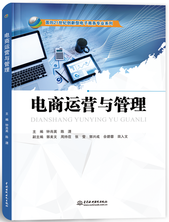 ����\�I�c����