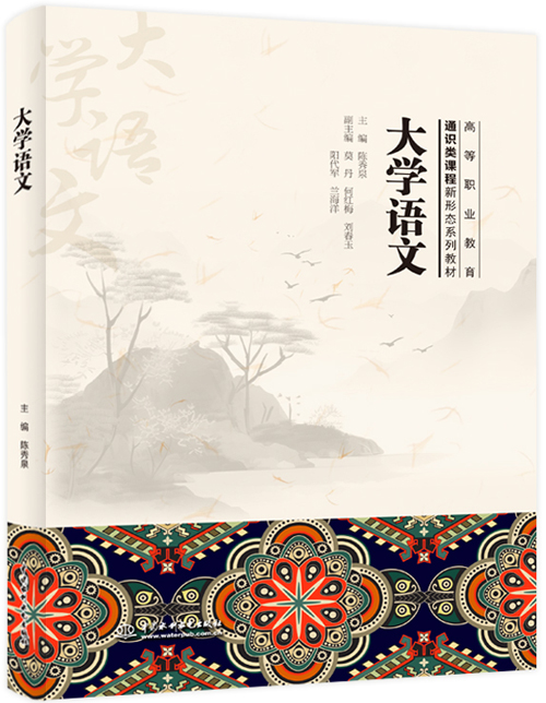 ��W(xu��)�Z��