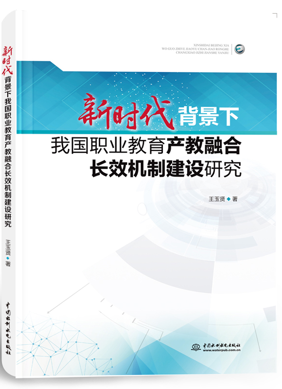 �r���������҇��I(y��)�����a(ch��n)���ں��LЧ�C�ƽ��O(sh��)�о�