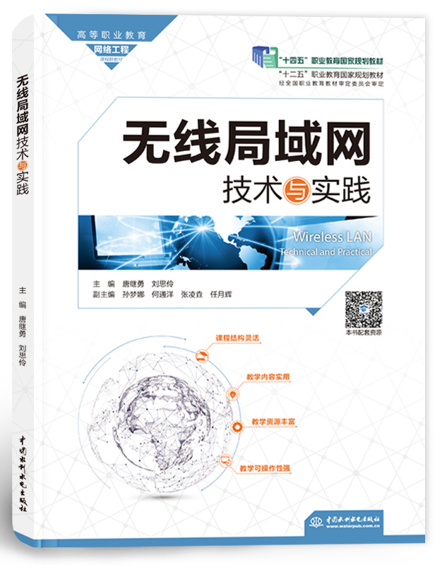 �o������W(w��ng)���g�c���`