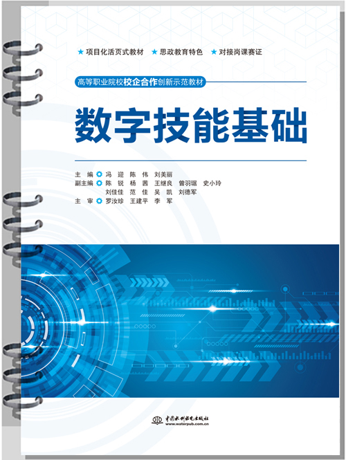 ���ּ��ܻ��A