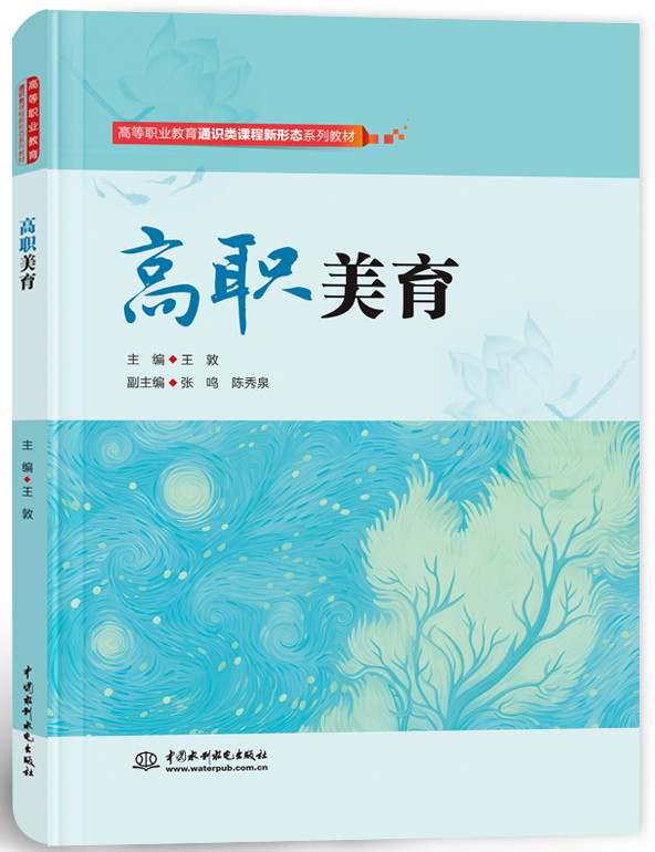 ������