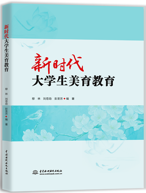 �r(sh��)����W(xu��)����������