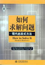 �����↖(w��n)�}�����F(xi��n)�����l(f��)ʽ����