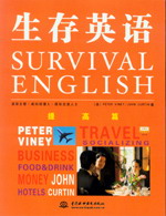 ����Ӣ�Z(y��)�������ƪ���Ŏ�2�У�