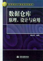 ��(sh��)��(j��)�}(c��ng)��(k��)ԭ�����O(sh��)Ӌ(j��)�c��(y��ng)��