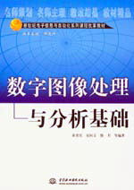 ��(sh��)�ֈD��̎���c�������A(ch��)