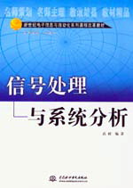 ��̖(h��o)̎���cϵ�y(t��ng)����