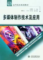 ��ý�w�������g(sh��)����(y��ng)��