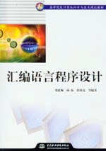 �R���Z�Գ����O(sh��)Ӌ