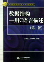 ��(sh��)��(j��)�Y(ji��)��(g��u)--��C�Z���������ڶ��棩