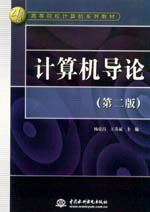 Ӌ(j��)��C(j��)��(d��o)Փ���ڶ��棩