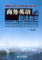 �̄�(w��)Ӣ�Z(y��)���g�̳̣����g��