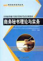 �̄�(w��)�ؕ���Փ�c��(sh��)��(w��)